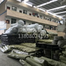 彭州市鑫眾達(dá)新型材料廠(chǎng) 優(yōu)質(zhì)針刺地毯專(zhuān)業(yè)供應(yīng)商