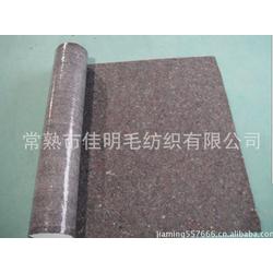 針刺無(wú)紡布地毯 批發(fā)、供應(yīng)與廠家全解析