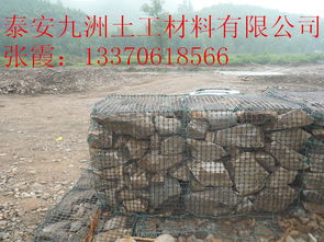 土工材料專(zhuān)業(yè)制造銷(xiāo)售 廠(chǎng)價(jià)直銷(xiāo)，品質(zhì)與服務(wù)的雙重保障