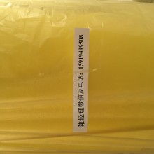 金華鵬程無(wú)紡布廠(chǎng) 專(zhuān)業(yè)制造無(wú)紡布與地毯無(wú)紡基布的領(lǐng)先企業(yè)