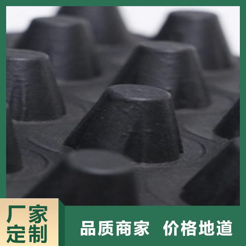 源頭把關(guān)，放心選購(gòu) 解析塑料排水板與復(fù)合土工布的核心要點(diǎn)