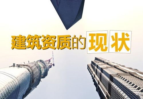 天津武清區市政總包與建筑總包增項及智能化安裝工程辦理延期指南與特惠解析