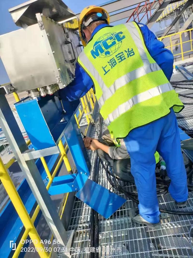 智能化弱電工程中的橋架安裝制作工藝詳解